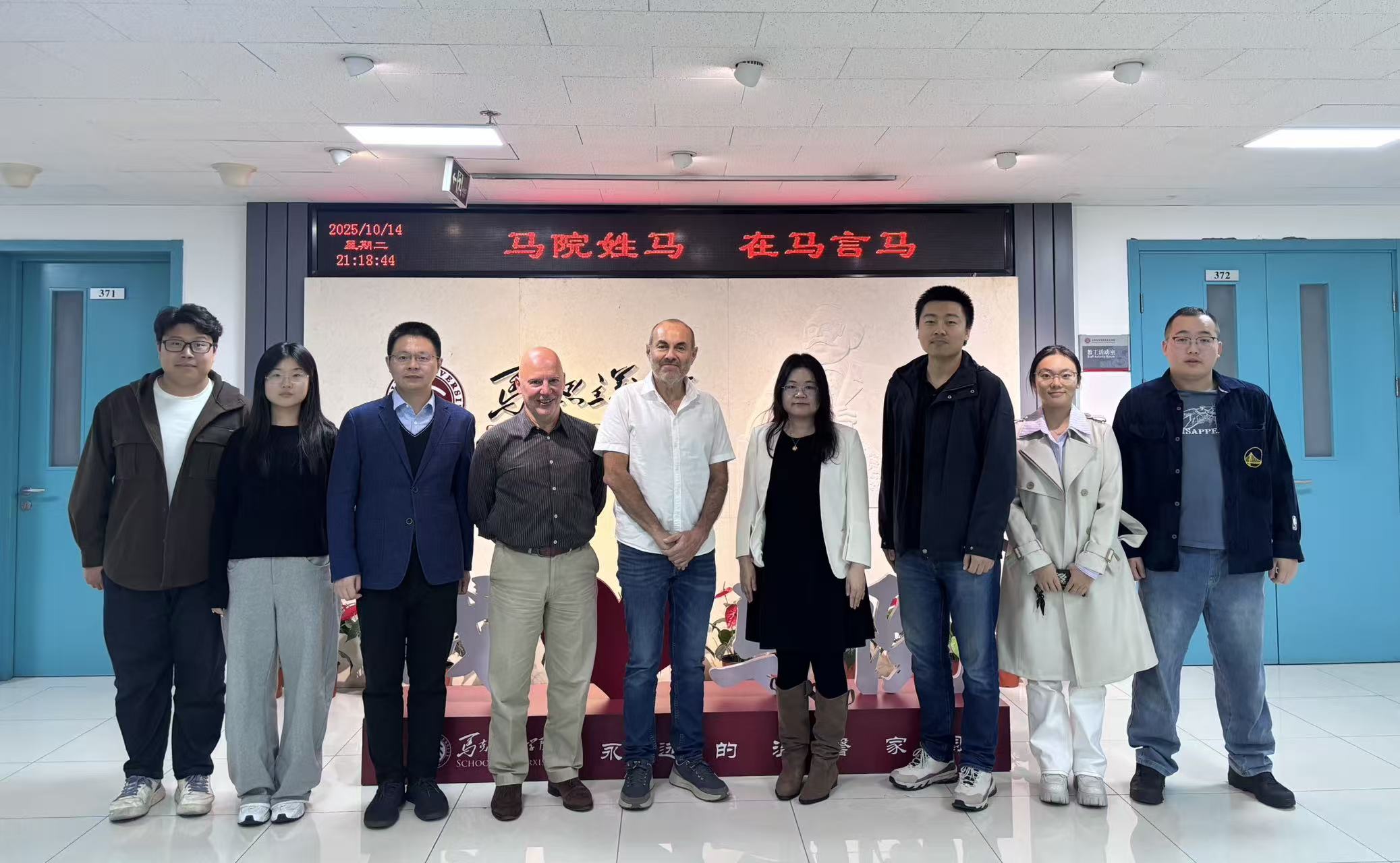 同题参见研究聚焦当代资本主义的结构性