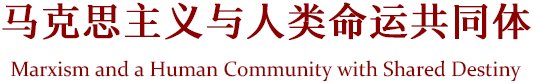 JRS低调看直播官方网站习近平新时代