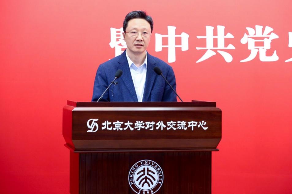 校长助理